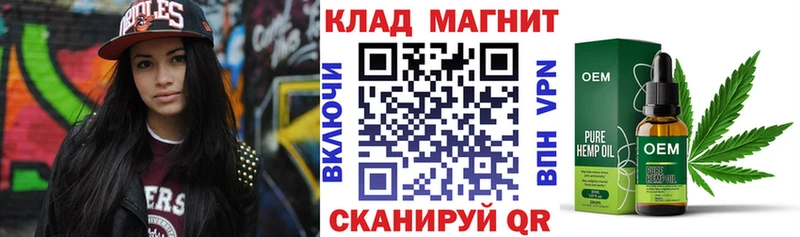 ГАШ Белебей