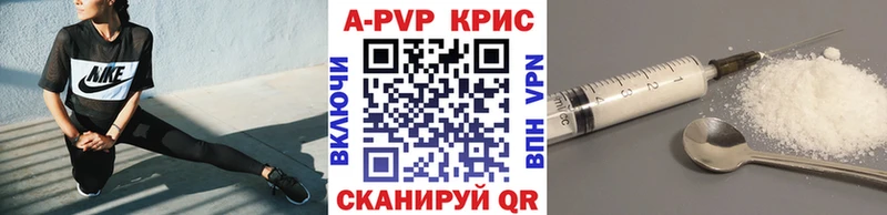 Где купить Белебей Галлюциногенные грибы  Cocaine  АМФ  Меф  ГАШИШ  Марихуана 