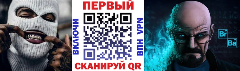 АМФЕТАМИН 98%  даркнет сайт  Белебей 