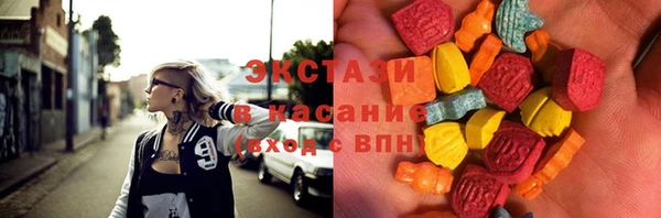 прущая мука Алексин
