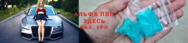 меф Алексеевка