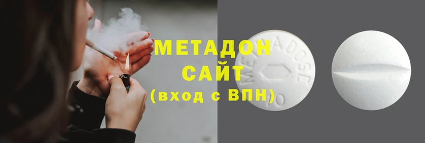 молекула духа Алзамай
