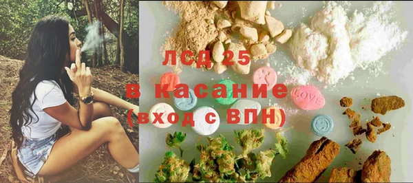 прущая мука Алексин