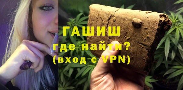 таблы Мегион