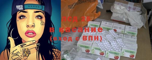 меф Алексеевка