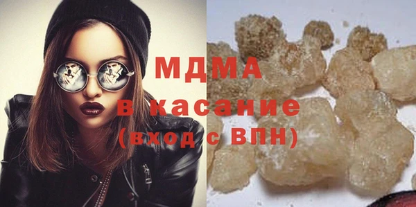 прущая мука Алексин