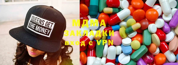 меф Алексеевка