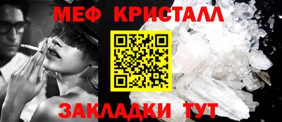 твердый Аргун