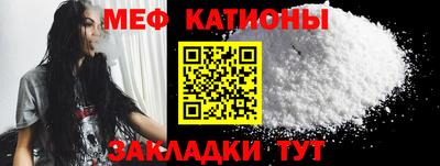 альфа пвп VHQ Апрелевка
