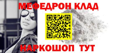 твердый Аргун