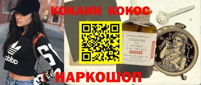 твердый Аргун