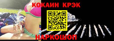 альфа пвп VHQ Апрелевка