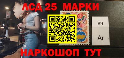 альфа пвп VHQ Апрелевка