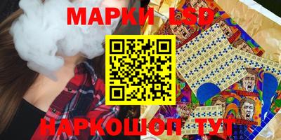 твердый Аргун