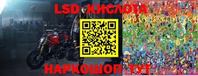 альфа пвп VHQ Апрелевка