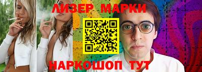 твердый Аргун