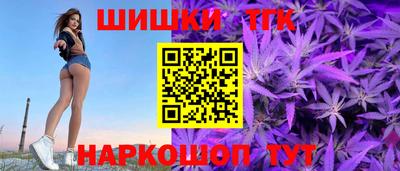 альфа пвп VHQ Апрелевка