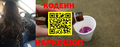 твердый Аргун