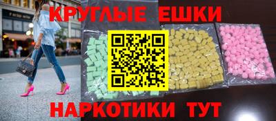 твердый Аргун