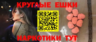спиды Апшеронск