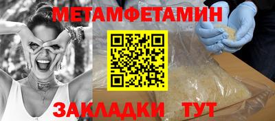 твердый Аргун