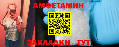 твердый Аргун