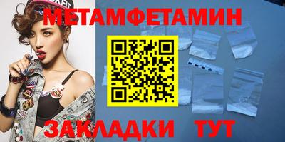 jwh Балашиха