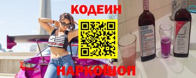 твердый Аргун