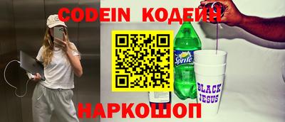 альфа пвп VHQ Апрелевка