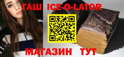 альфа пвп VHQ Апрелевка