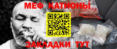альфа пвп VHQ Апрелевка