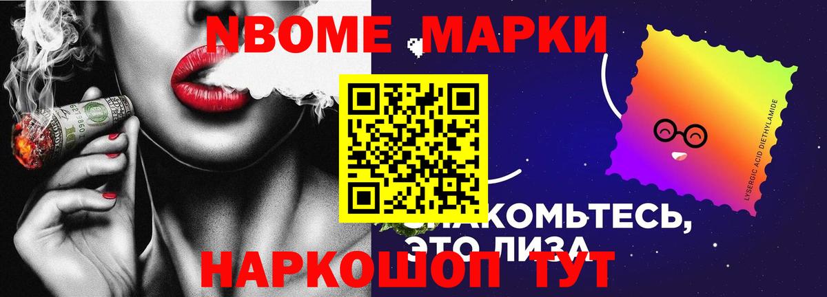 Белебей  Лсд 25 экстази кислота  Вход с VPN  LSD-25 экстази кислота 
