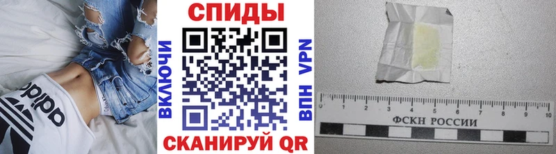 МЕТАМФЕТАМИН пудра  Белебей 