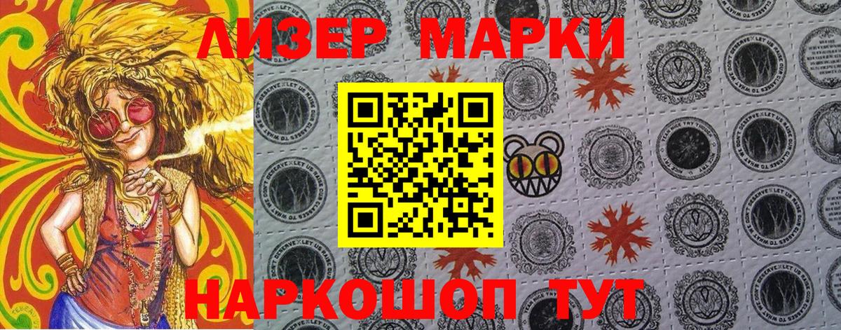 COCAIN  ГАШИШ  Купить наркоту  АМФЕТАМИН кристаллы  Экстази  Меф кристаллы  Конопля  Белебей  Вход с VPN 